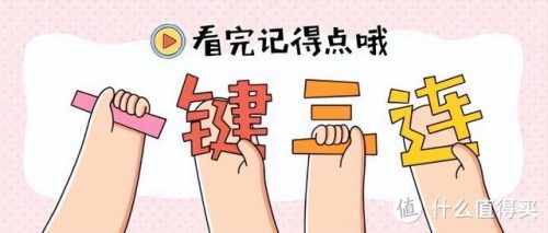 海淘如何转运(怎么找转运公司进行海淘)插图18