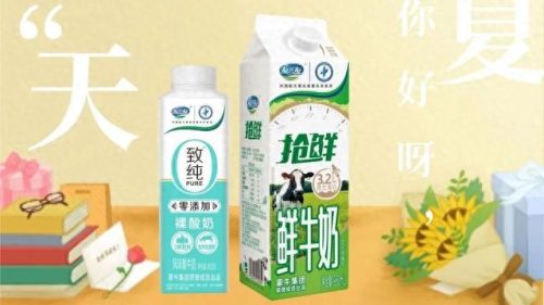 中国十大名牌汽水排行榜(十大最好汽水排名)插图17