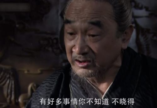 古装连续剧排行榜(最好看的古装神话剧)插图40
