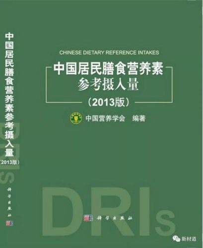 不锈钢餐具排行榜(三四钢伪德国品牌)插图16