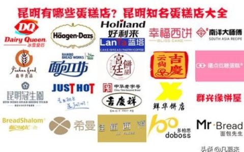 昆阳宴会酒店排名前十(合肥市婚宴酒店排名)