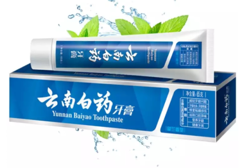 高露洁防蛀牙膏排行榜(哪个牙膏防蛀效果最好)插图35