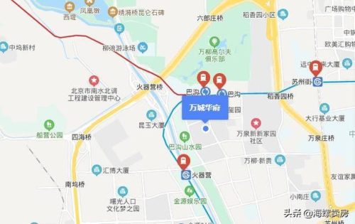 当代北京豪宅排名前十(北京十大高档小区)插图7