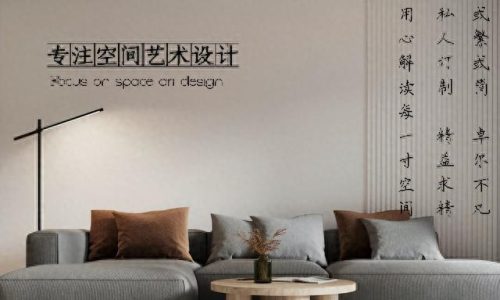 顺义区装饰公司排名前十(十大装饰装修公司排名)插图10