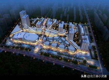 燕郊周围商场排名前十(燕郊购物商场集中地方)插图8