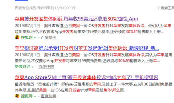 橙光作者收入排行榜(橙光100万花的作者收入)插图8