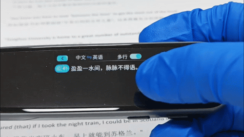 笔品牌排行榜(十大公认最好中性笔)插图27
