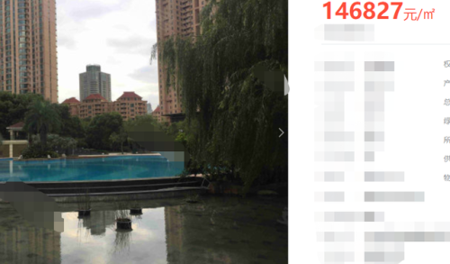 明星住址(北京市有明星吗)插图23