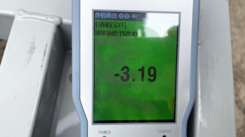 黑坑鱼竿品牌排行榜(黑坑用什么牌子鱼竿好)插图19