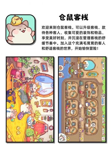 解压软件排行榜(最好用的解压软件)插图