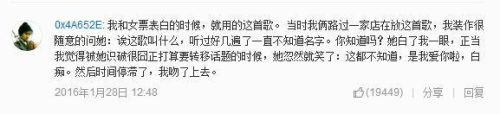 我爱你卢广仲歌词(卢广仲我爱你是什么音乐风格)插图5