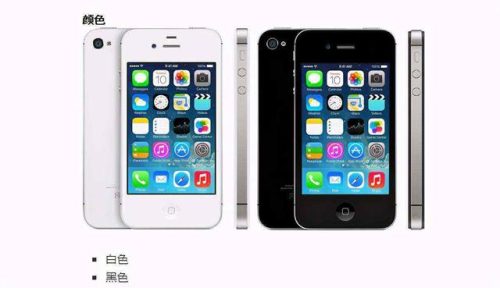 2014最薄的手机排行榜(超薄手机排名)插图10