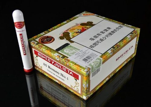 世界最的烟排行榜(十大名烟)插图3