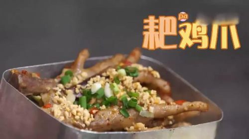 微博红人排行榜男(男网红排名前十)插图28