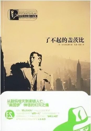 爱情小說排行榜(春风一度共缠情免费读)插图5