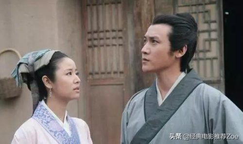 林心如演过的电视剧(杨紫电视剧)插图4