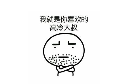 男士剃须刀排行榜前十(手动剃须刀第一名)插图2