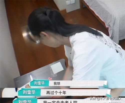 老牌明星排行榜(张学友的知名度)插图13