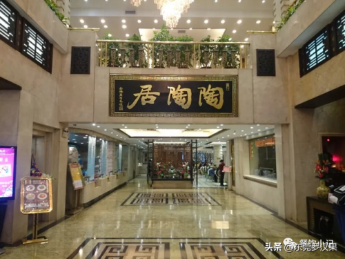 名店排行榜(十大名店)插图19
