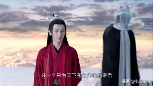 琉璃分集剧情(琉璃主要讲的什么故事)插图4