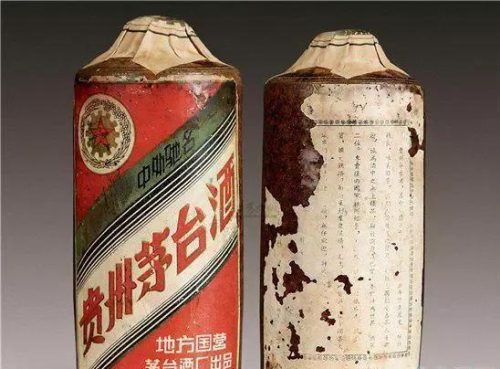 贵烟排行榜(贵烟26种价目表)插图8