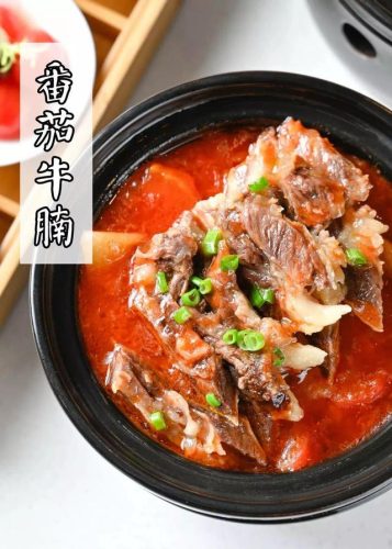香港补肾餐厅排名前十(香港各种靓汤)插图41