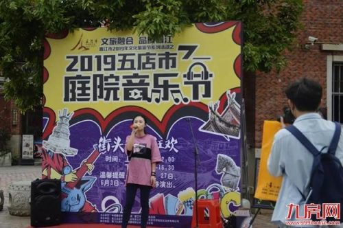 泉州说唱团队排名前十(福建说唱歌手)插图25
