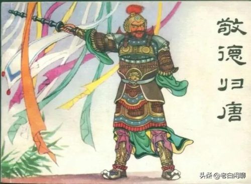 隋唐武力排行榜(隋唐武力排名一览表)插图19