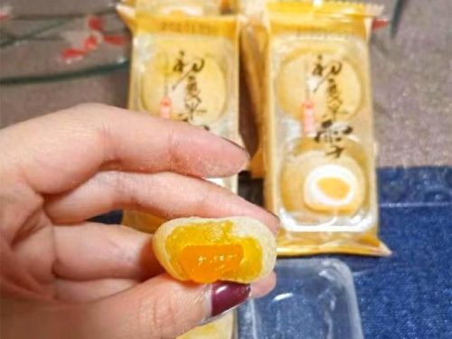 世界十大零食品牌排行榜(国外品牌零食十大排名)插图7