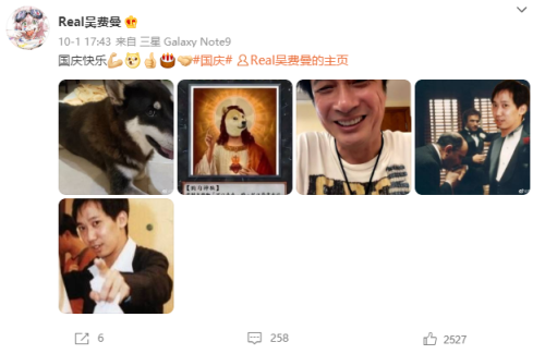 爸爸去哪排行榜(送女儿礼物排行榜)插图34