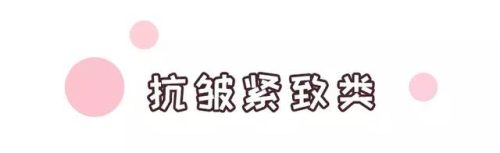 睡眠面膜排行榜10强(熬夜面膜排行榜前十名)插图8