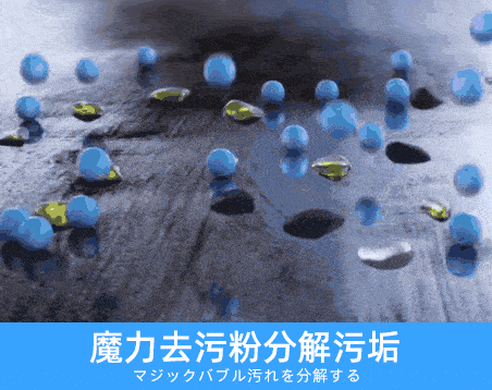 果味洗发水排行榜(口碑最好的5款洗发水)插图1