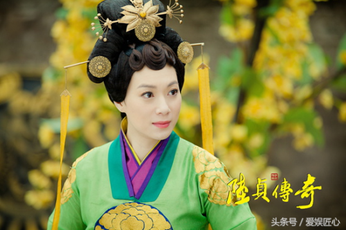陆贞传奇的演员(陆贞传奇角色介绍)插图11