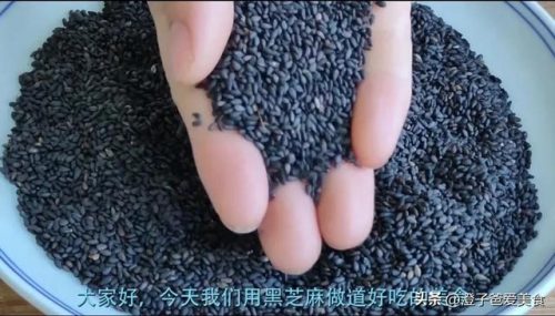 青少年补锌十大排行榜(高中生补锌的最佳时间)插图9