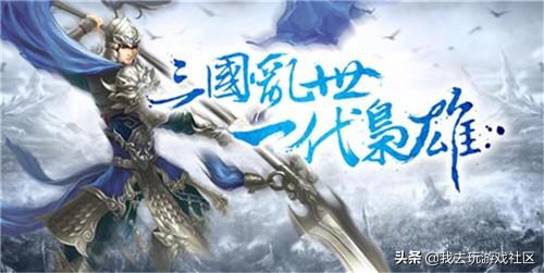 火爆页游排行榜(经典页游排行榜前十名)插图15