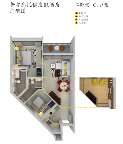 伦敦靠海名宿排名前十(伦敦住宿)插图30