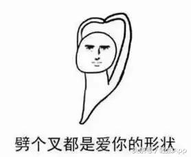 中国减肥酸奶排名前十(中国高端酸奶有哪些品牌)插图50