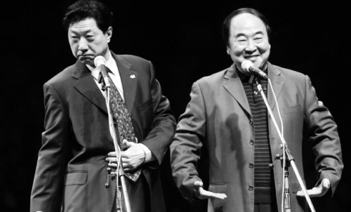 郭德纲相声排行榜(郭德纲于谦最好的相声)插图5