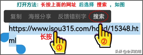 座便排行榜(九牧马桶品牌指数)插图34