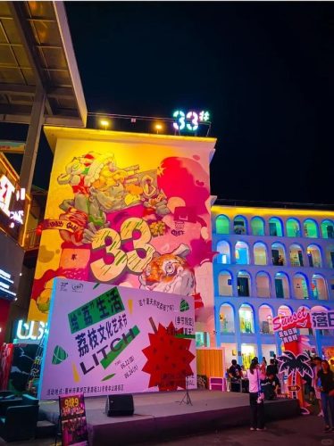 惠州夜宵饮品排名前十(苏州好吃的夜宵排名)插图25