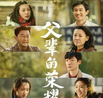终极一家排行榜(终极一家乌风介绍)插图21
