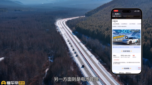 纯电动客车排行榜(纯电动大客车价格表)插图9