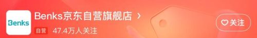 2014网购排行榜(网购销量排行榜前十名产品)插图8