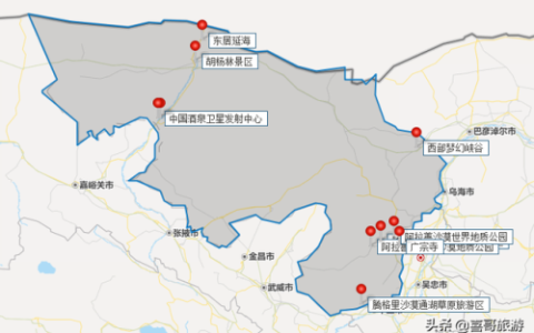 阿拉善盟景点排行榜(阿拉善必去的五大景点)