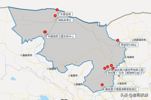 阿拉善盟景点排行榜(阿拉善必去的五大景点)插图
