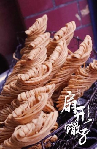 长沙泡菜加盟排名前十(在长沙开泡菜店赚钱吗)插图10