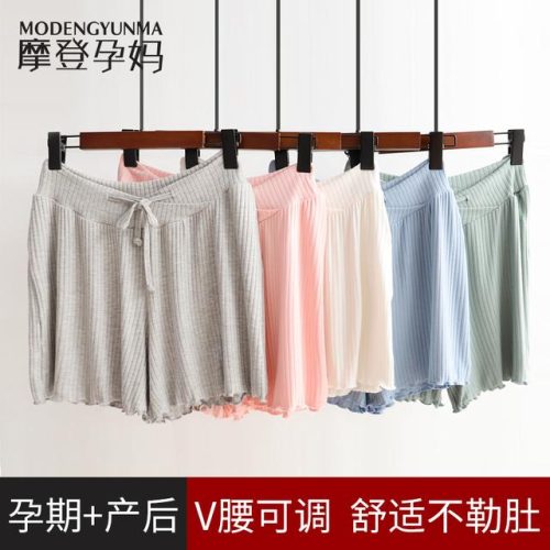 月子服品牌排行榜(纯棉月子服十大名牌)插图1