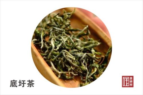 云南茶叶品牌排行榜(云南十大茶厂排名)插图1