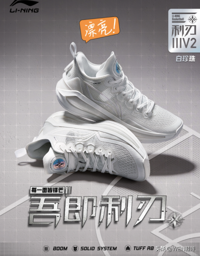 龙骨排行榜(轻钢龙骨品牌十大排名)插图2