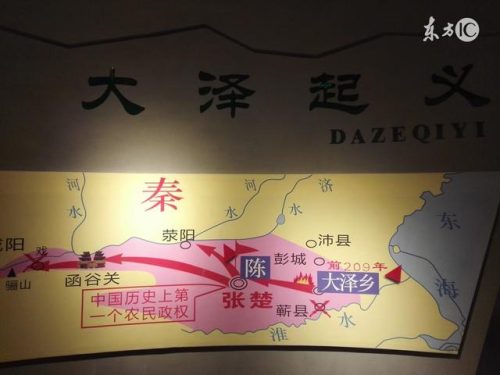 排行榜口号(品牌宣传口号)插图3